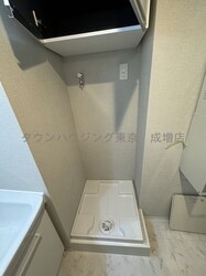 ツヴァイテ小竹向原の物件内観写真